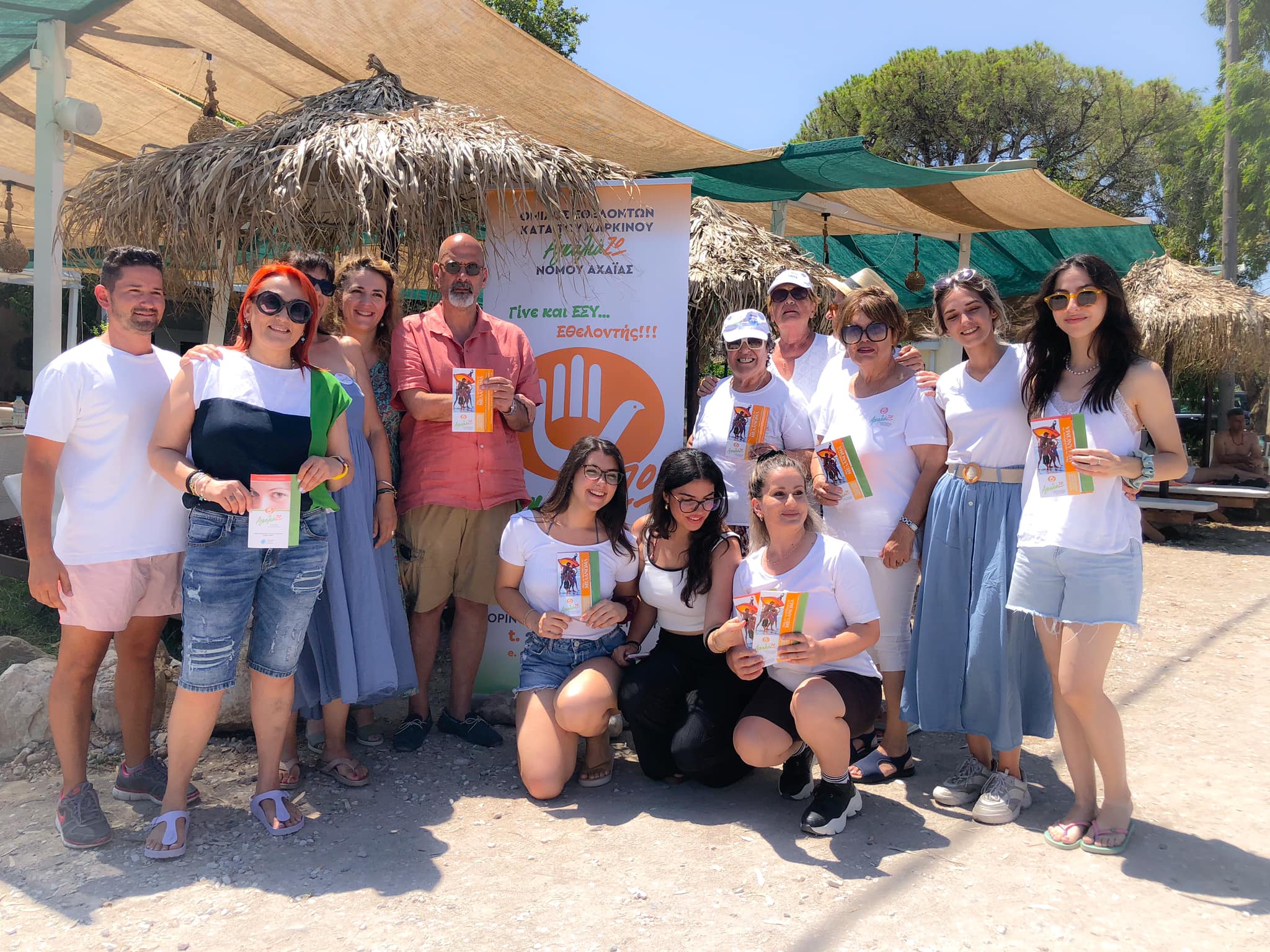 358614558_10230874893354250_5867487226941547569_n