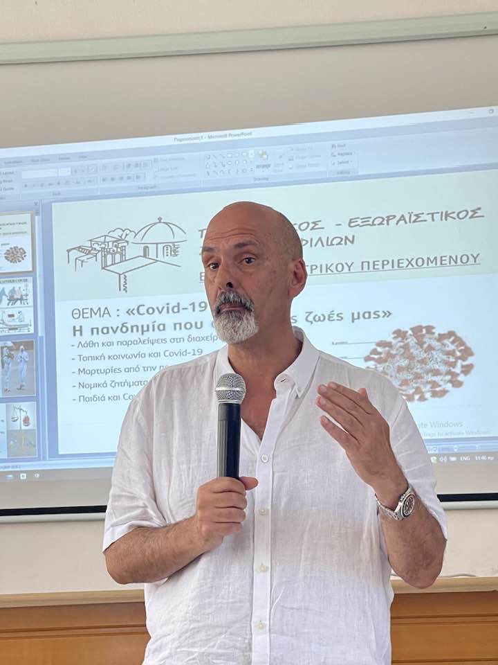 359859657_1015036522990400_2406820799988853401_n