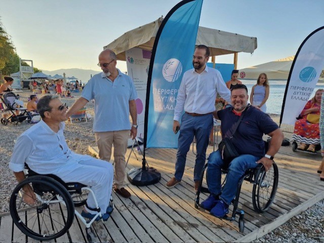 Η σημαντικότητα της αυτόνομης και ελεύθερης πρόσβασης των ατόμων με αναπηρία στο δομημένο και φυσικό περιβάλλον