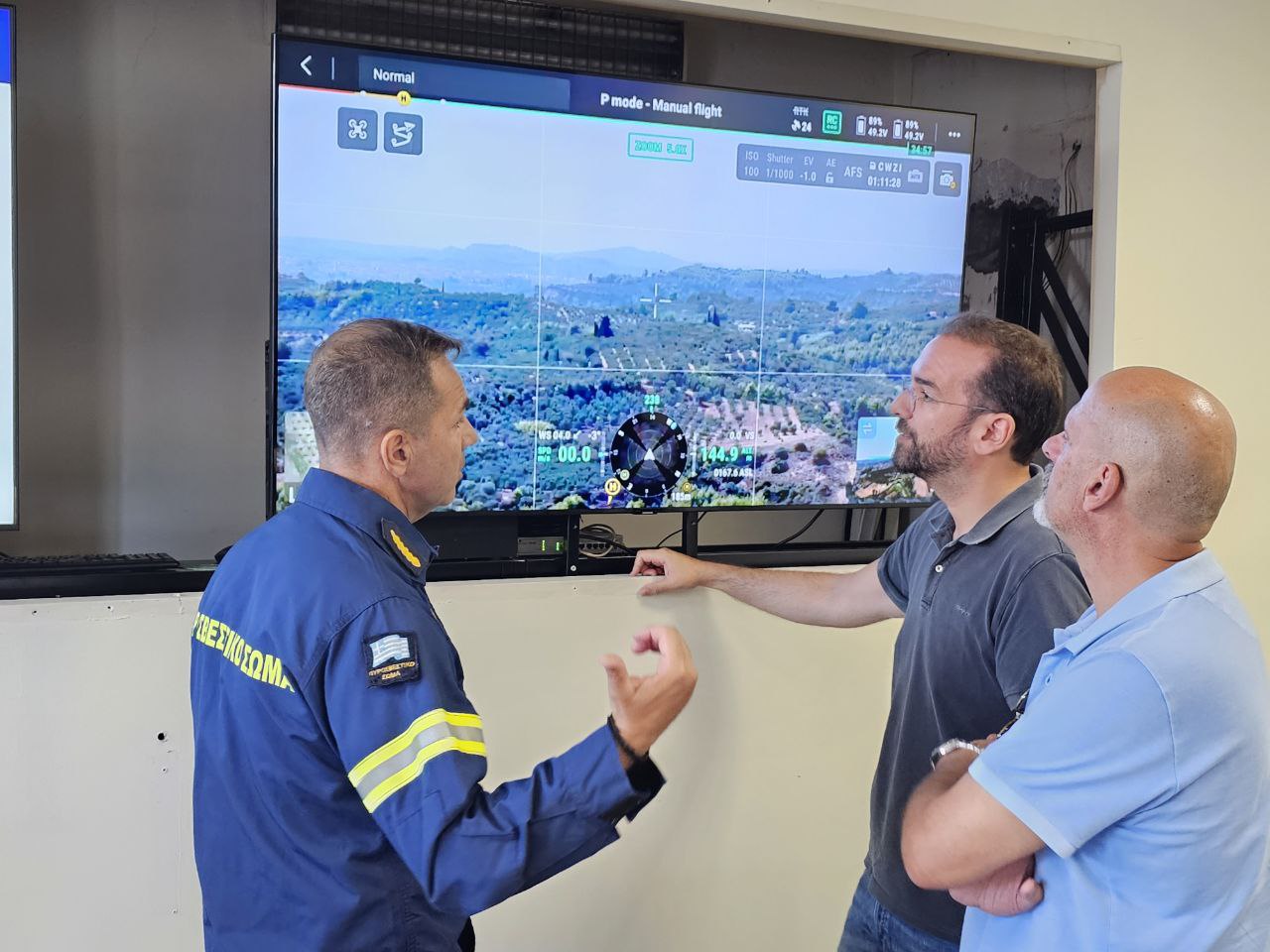 Περιφερειακό Κέντρο Επιχειρήσεων των Πυροσβεστικών Δυνάμεων Δυτικής Ελλάδας