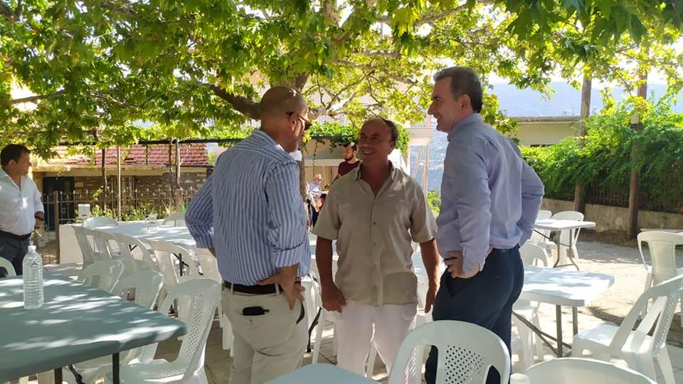 370686904_1030563654771020_3540281271710468326_n