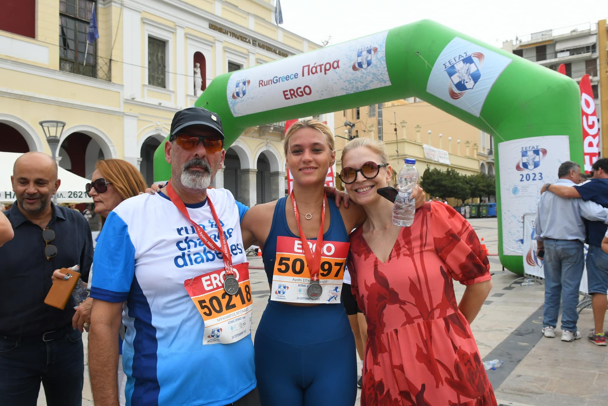 380053936_1046769769817075_4824875250281434606_n