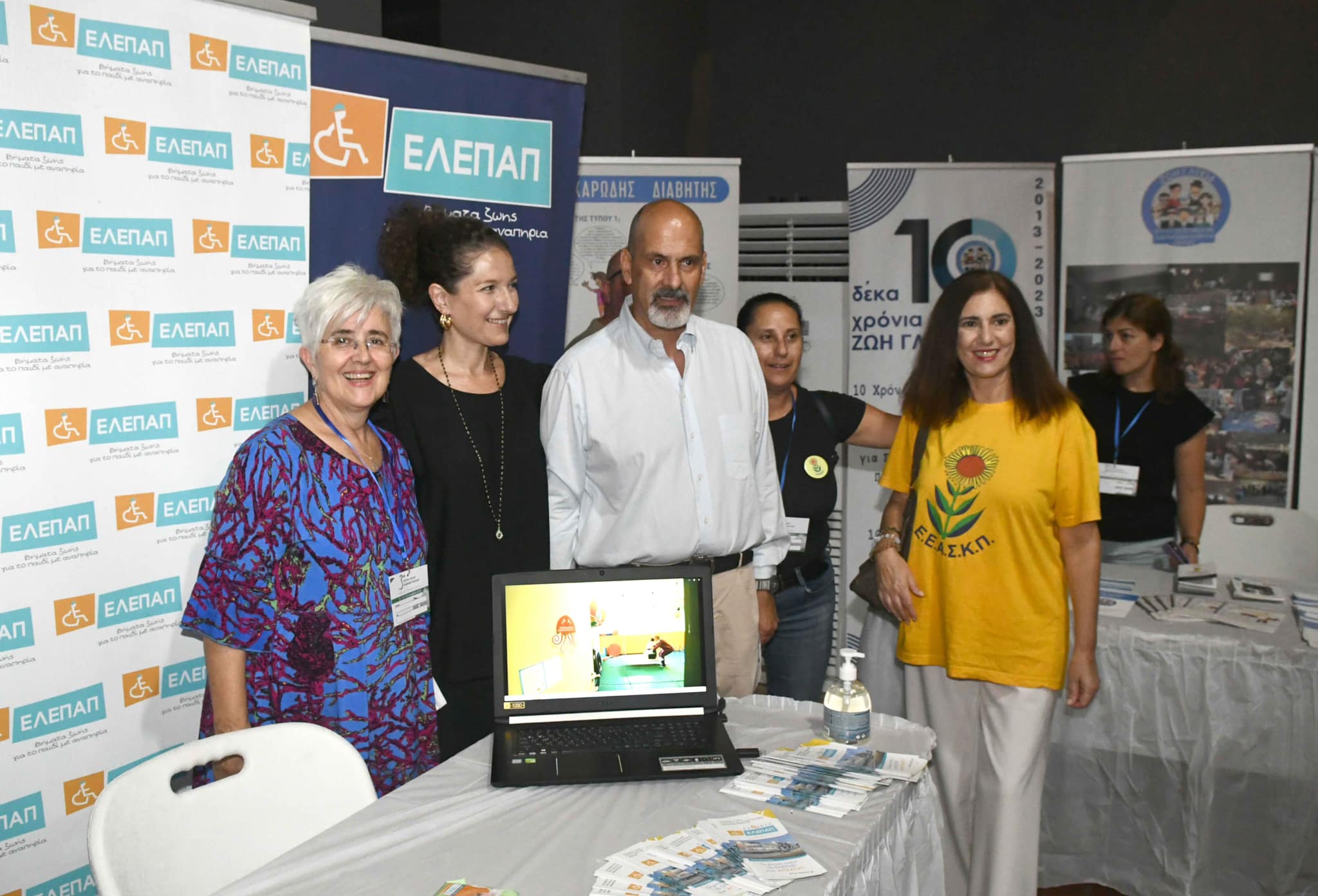 380767097_1045580013269384_8193218640234731830_n