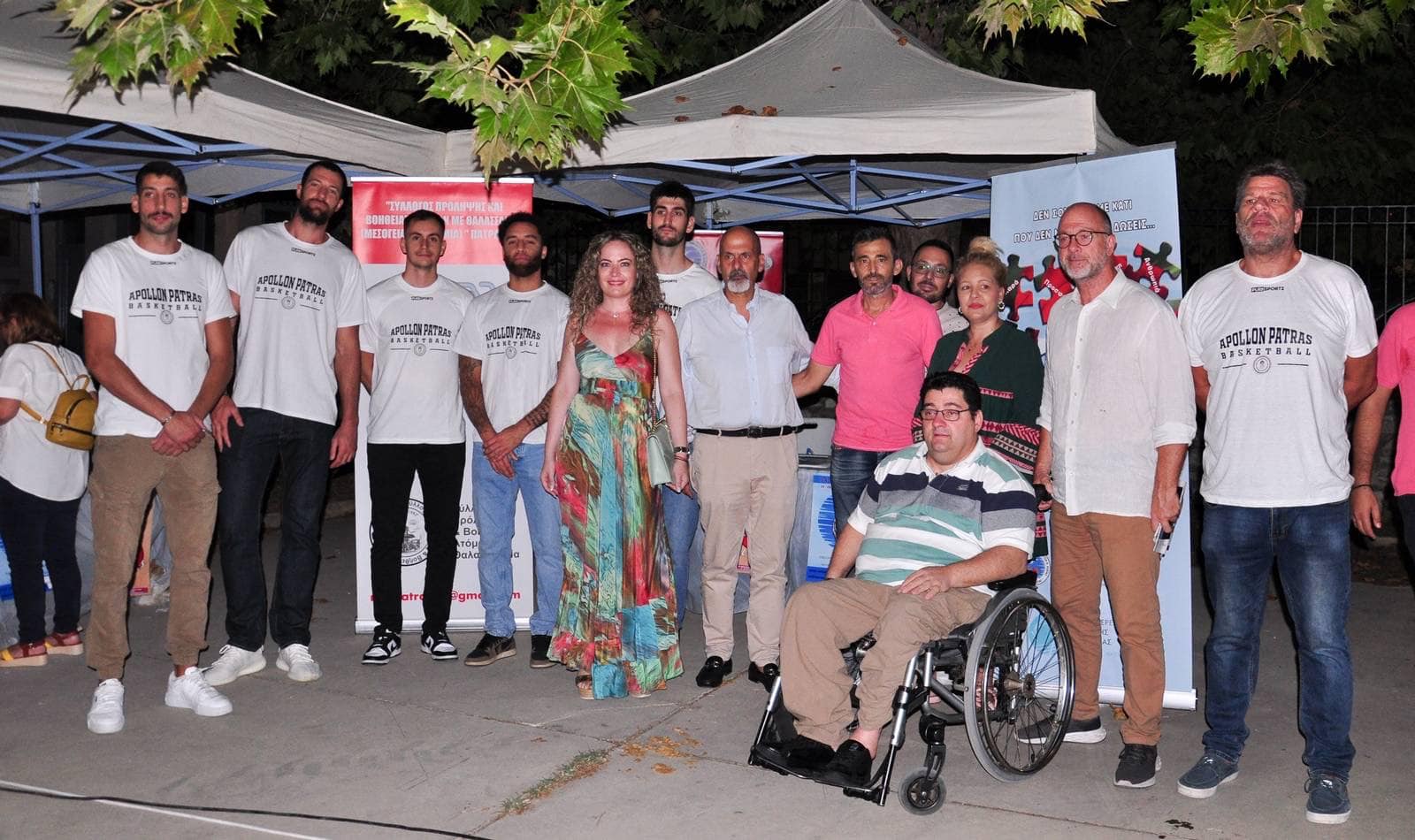 380798563_1045580126602706_5251328258871653732_n