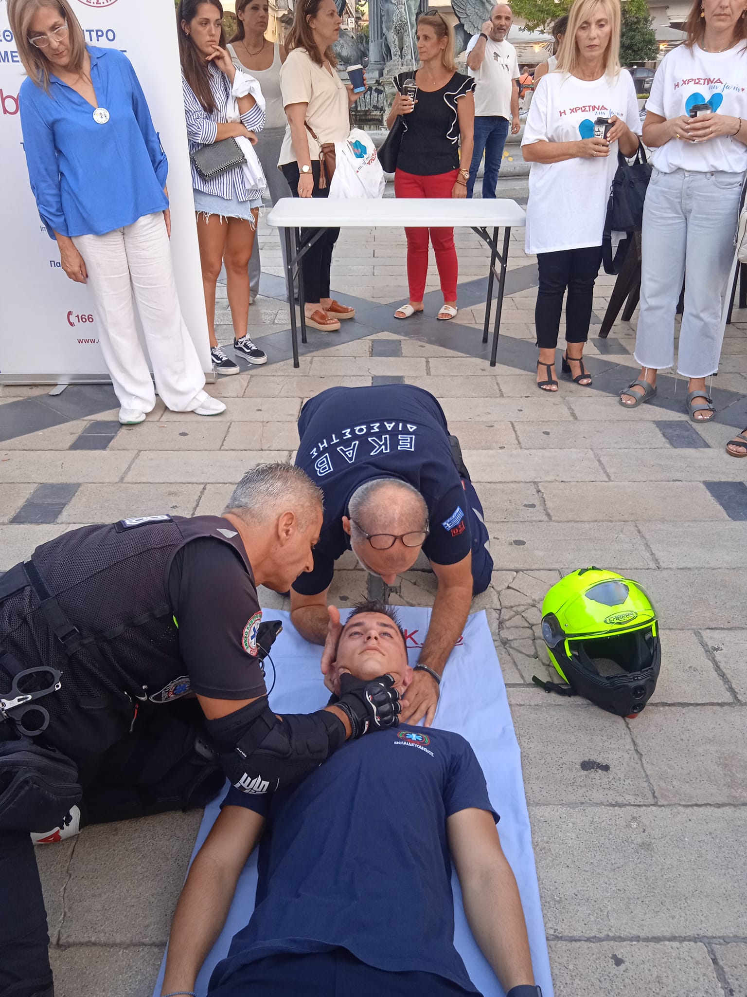 380946159_10219077697293906_9215214094511467188_n