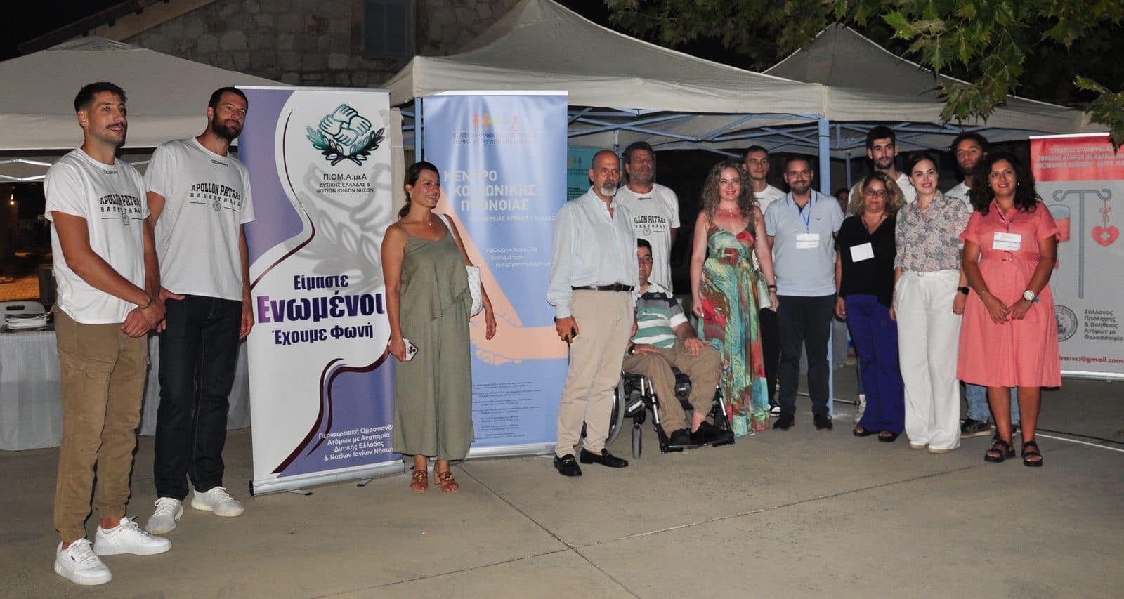 381331525_1045580159936036_9082781381587570337_n