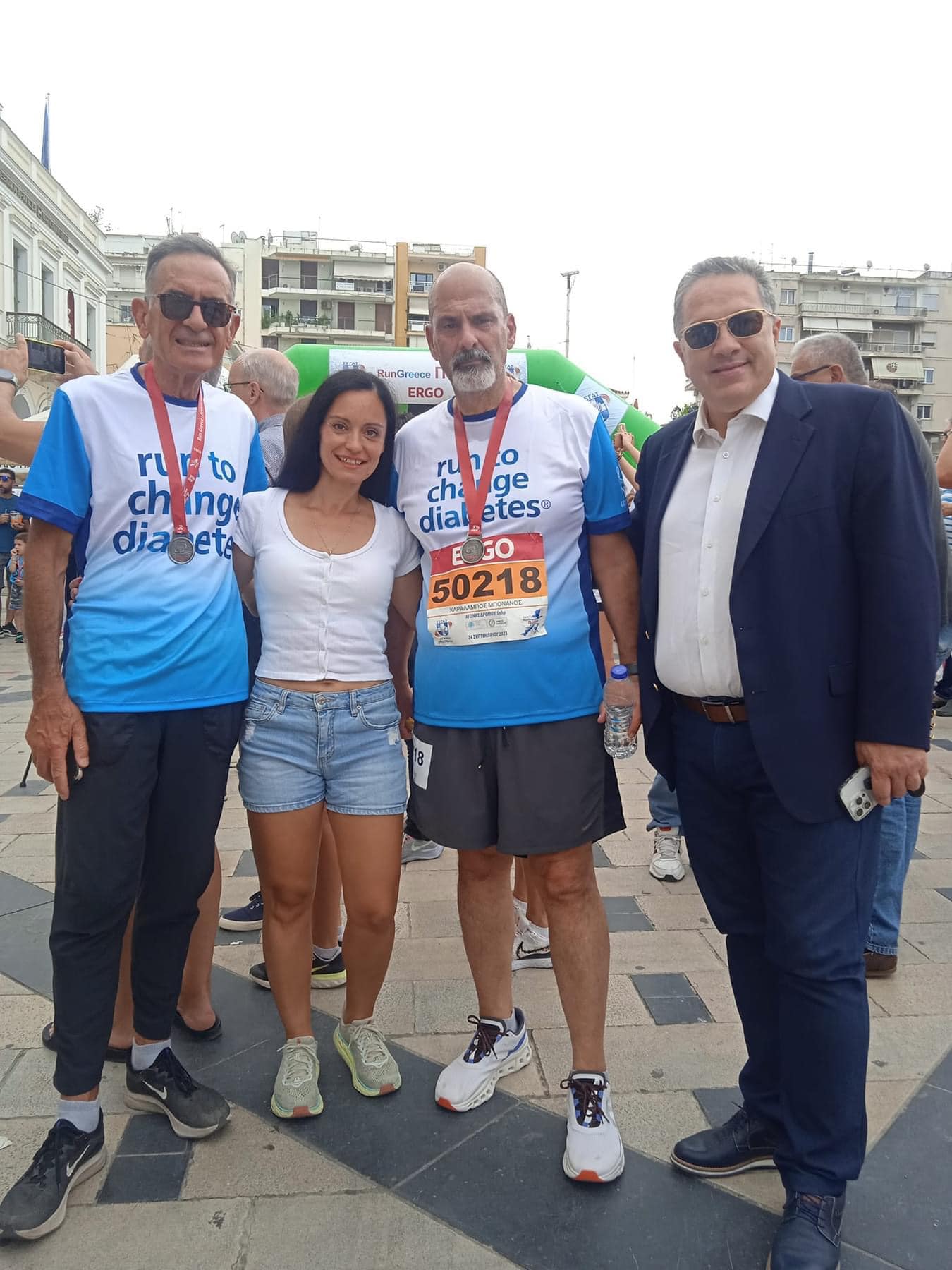 382753707_1046736543153731_6374782402995141982_n