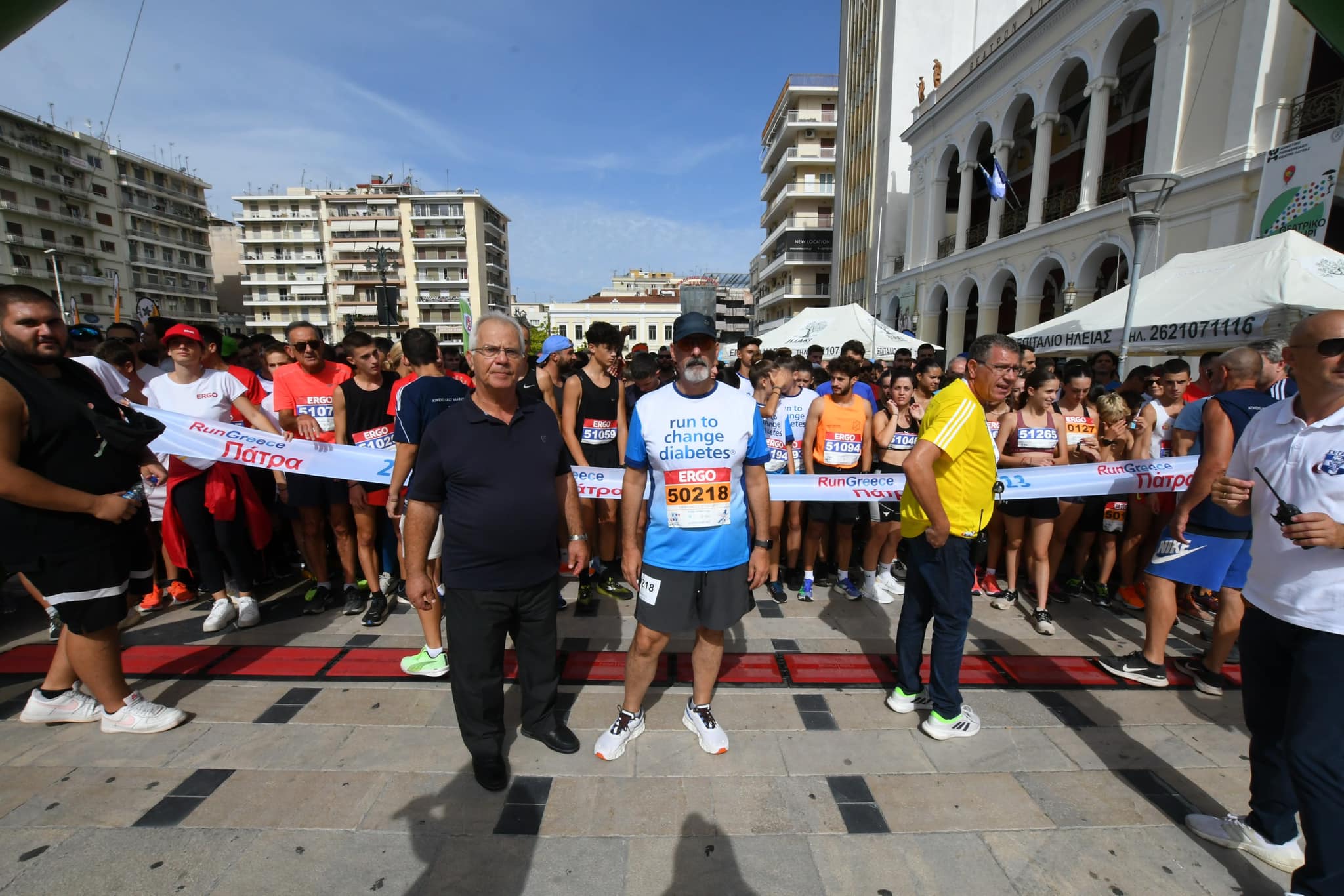 382819253_1047072109786841_1290647832483663917_n