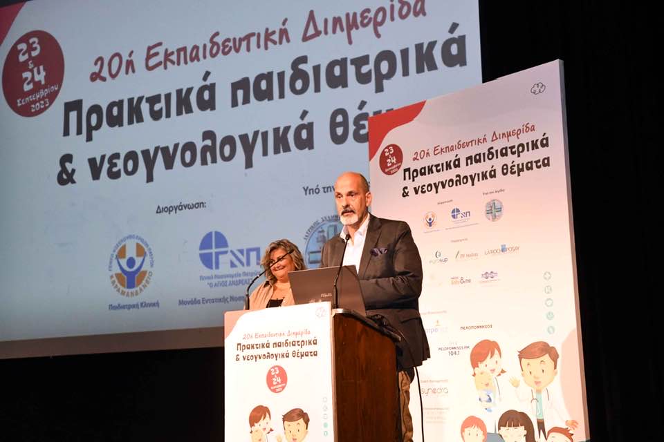 383822733_1046946953132690_7756734933823068838_n