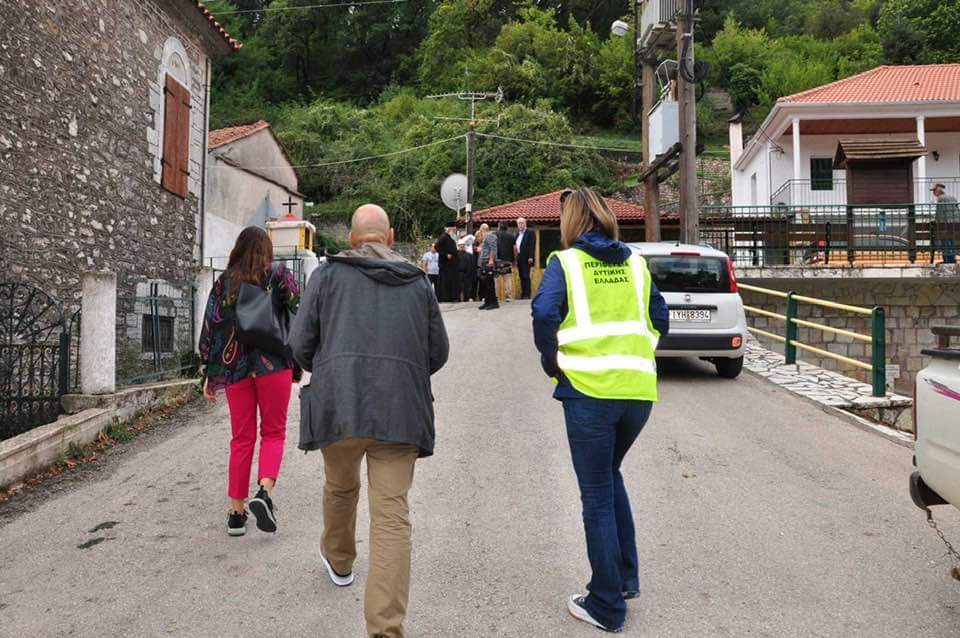 FB_IMG_1695794520831