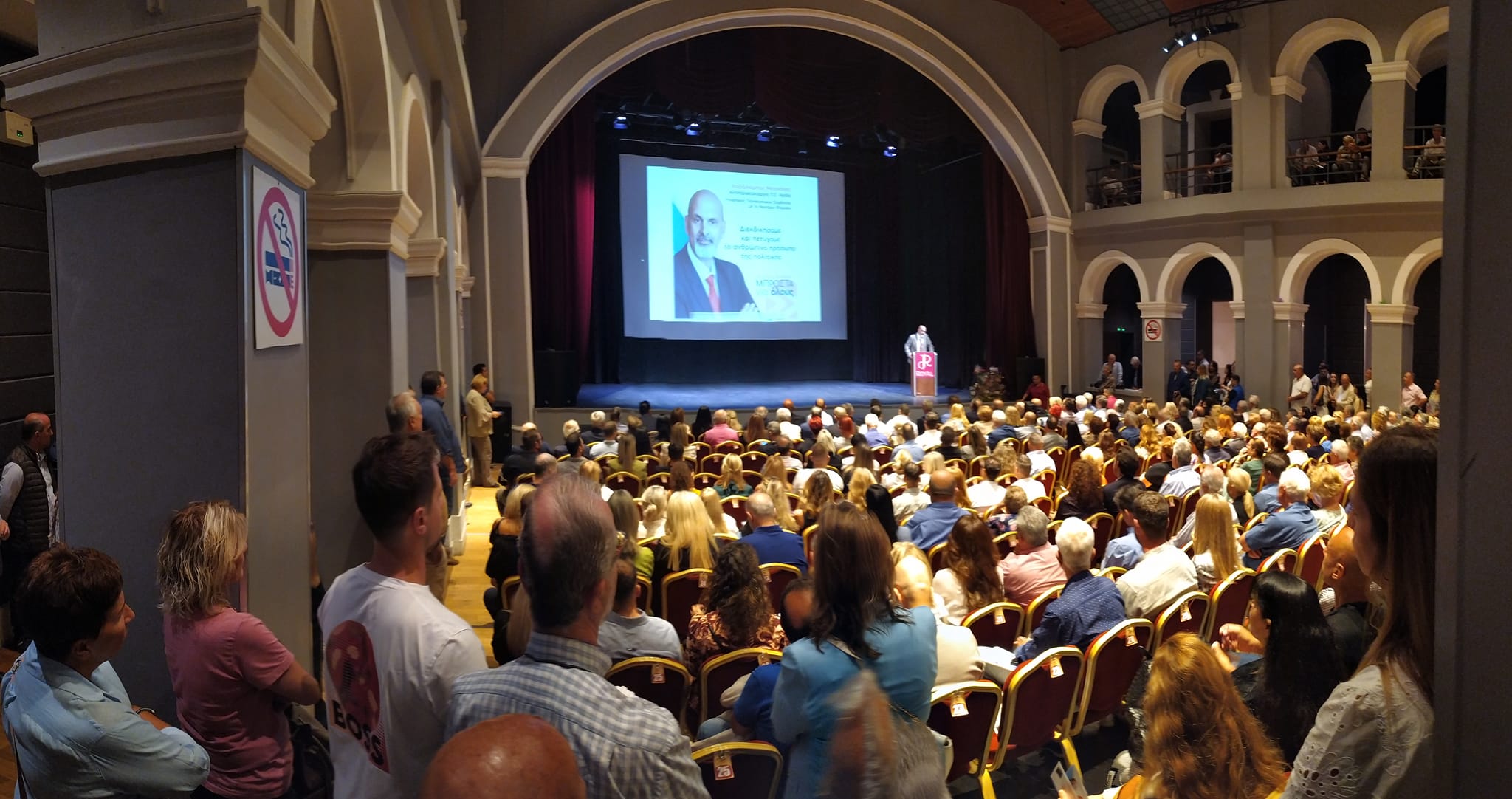 385078520_10168132936145254_1173621722514341888_n