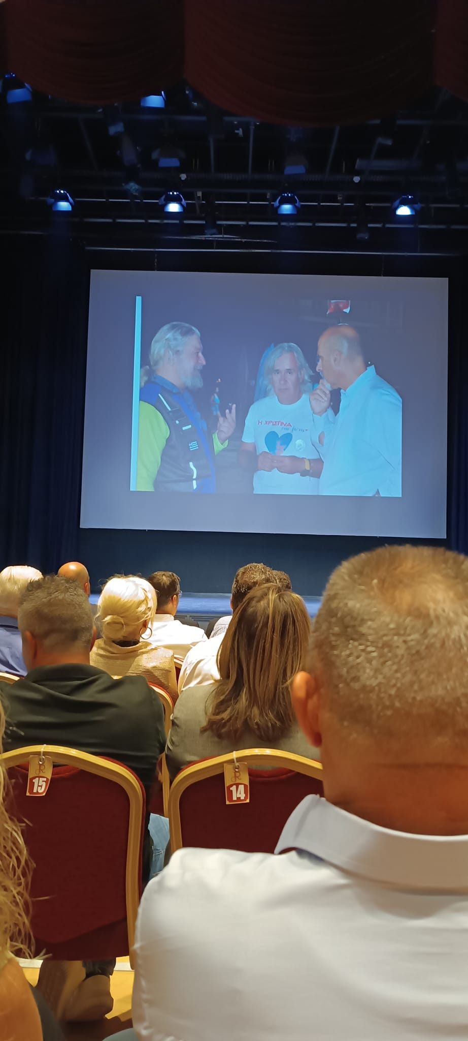 386507204_6993324920706633_7846036594885900640_n