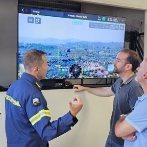 Περιφερειακό Κέντρο Επιχειρήσεων των Πυροσβεστικών Δυνάμεων Δυτικής Ελλάδας