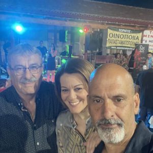 Επίσκεψη στα όμορφα Λουσικα