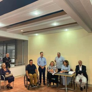 Το κέντρο αποκατάστασης στο ΠΓΝΠ