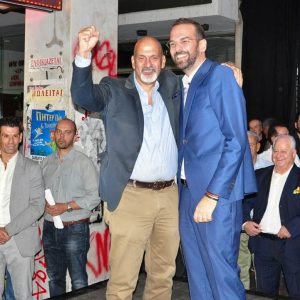 Η ελπίδα που παραμένει ασβέστη και δυναμώνει για μια καλύτερη ζωή