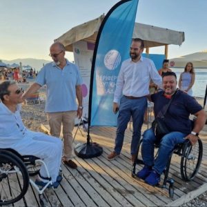 Η σημαντικότητα της αυτόνομης και ελεύθερης πρόσβασης των ατόμων με αναπηρία στο δομημένο και φυσικό περιβάλλον