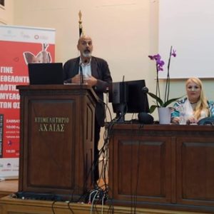 Η δωρεά μυελού των οστών